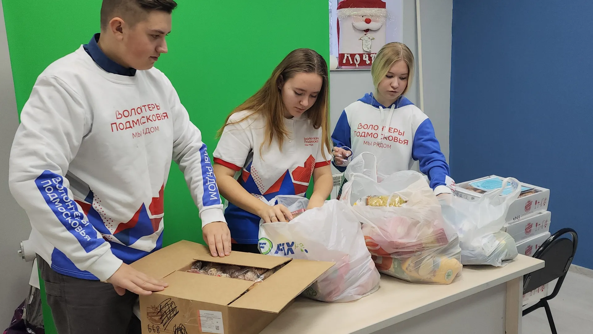 Фото: медиасток.рф