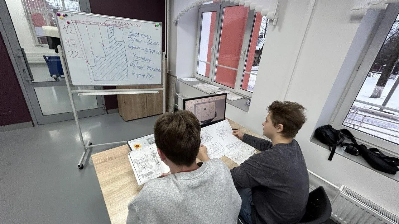 Фото: Министерство образования МО