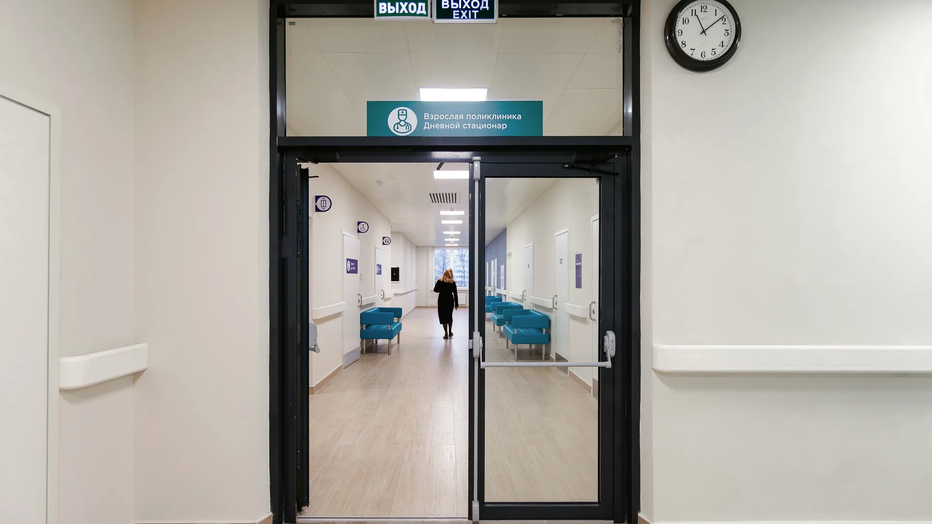 медиасток.рф