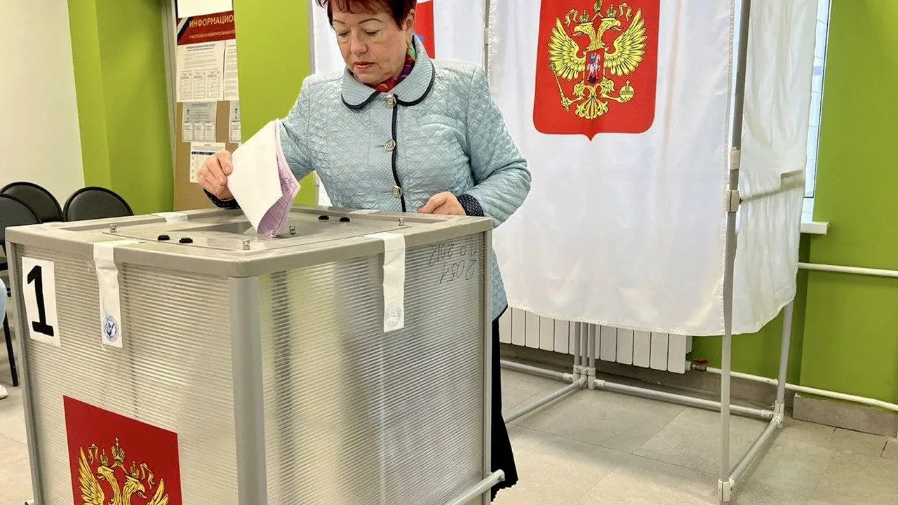 Местное отделение партии «Единая Россия»