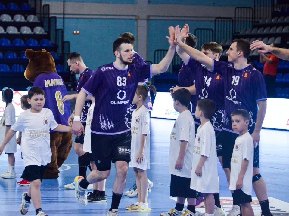 Фото: ГК «Чеховские медведи»