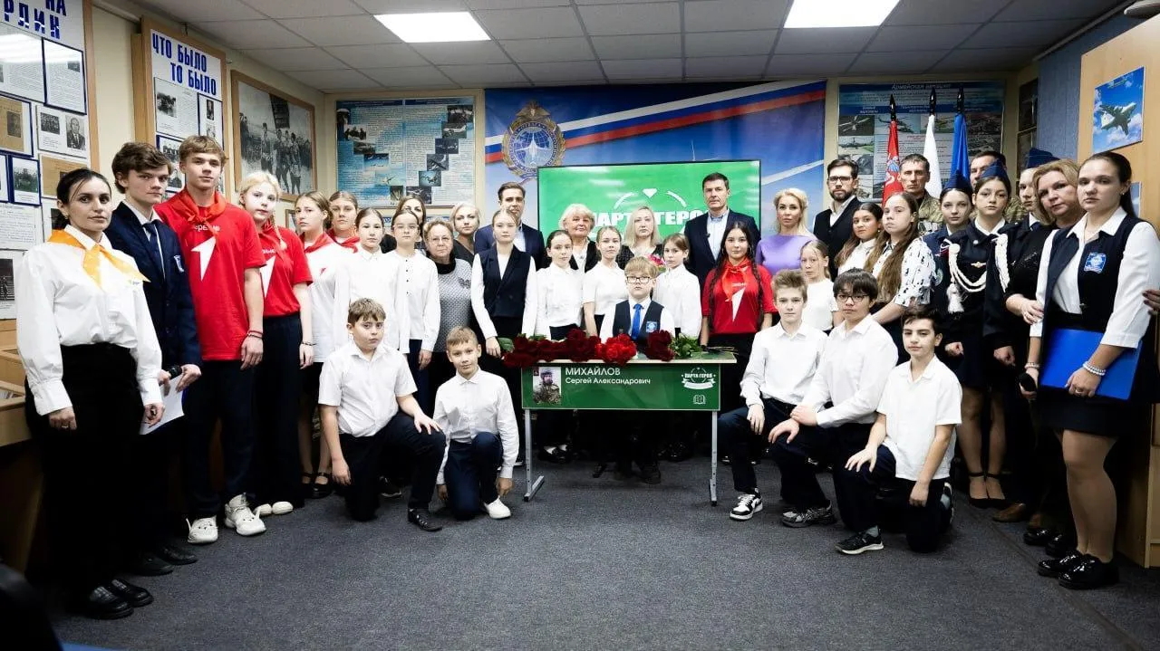 Пресс-служба администрации городского округа Люберцы