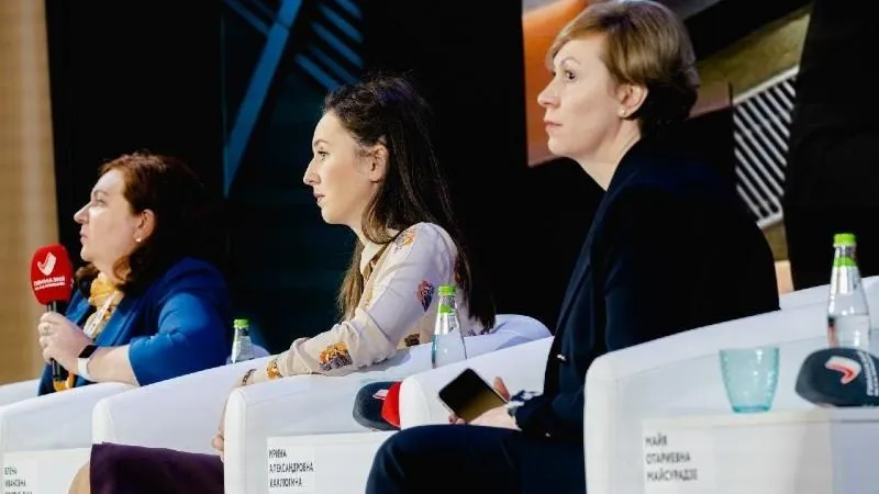 Министерство образования МО
