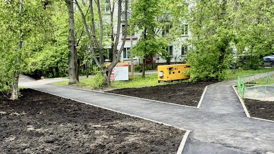 Фото: Министерство ЖКХ МО