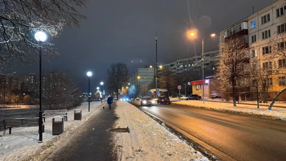 Фото: Администрация г.о. Чехов