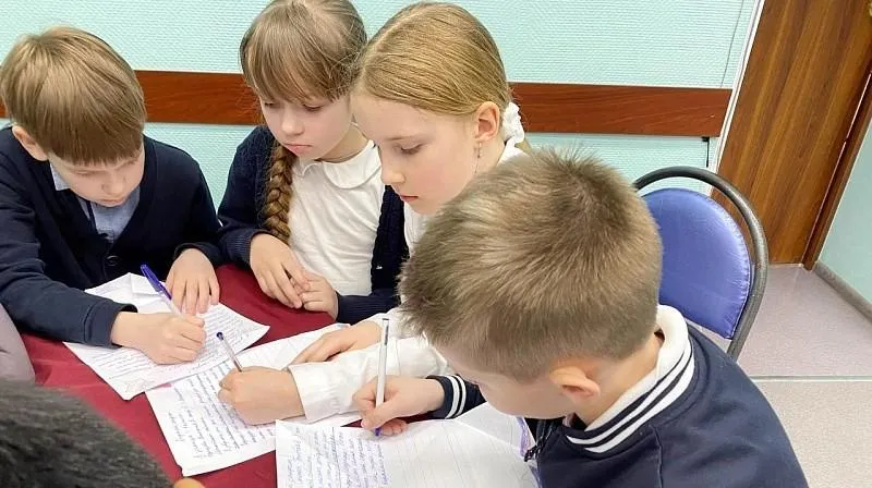 администрация г.о. Воскресенск