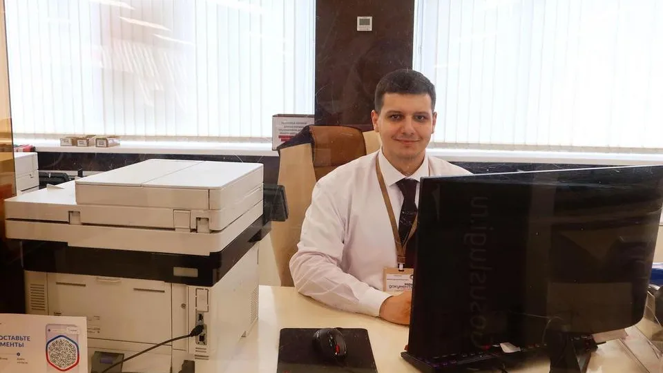 Фото: Пресс-служба министерства государственного управления, информационных технологий и связи Московской области