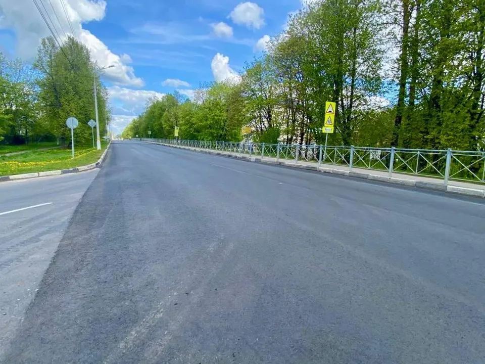 Фото: t.me/dorogitransport