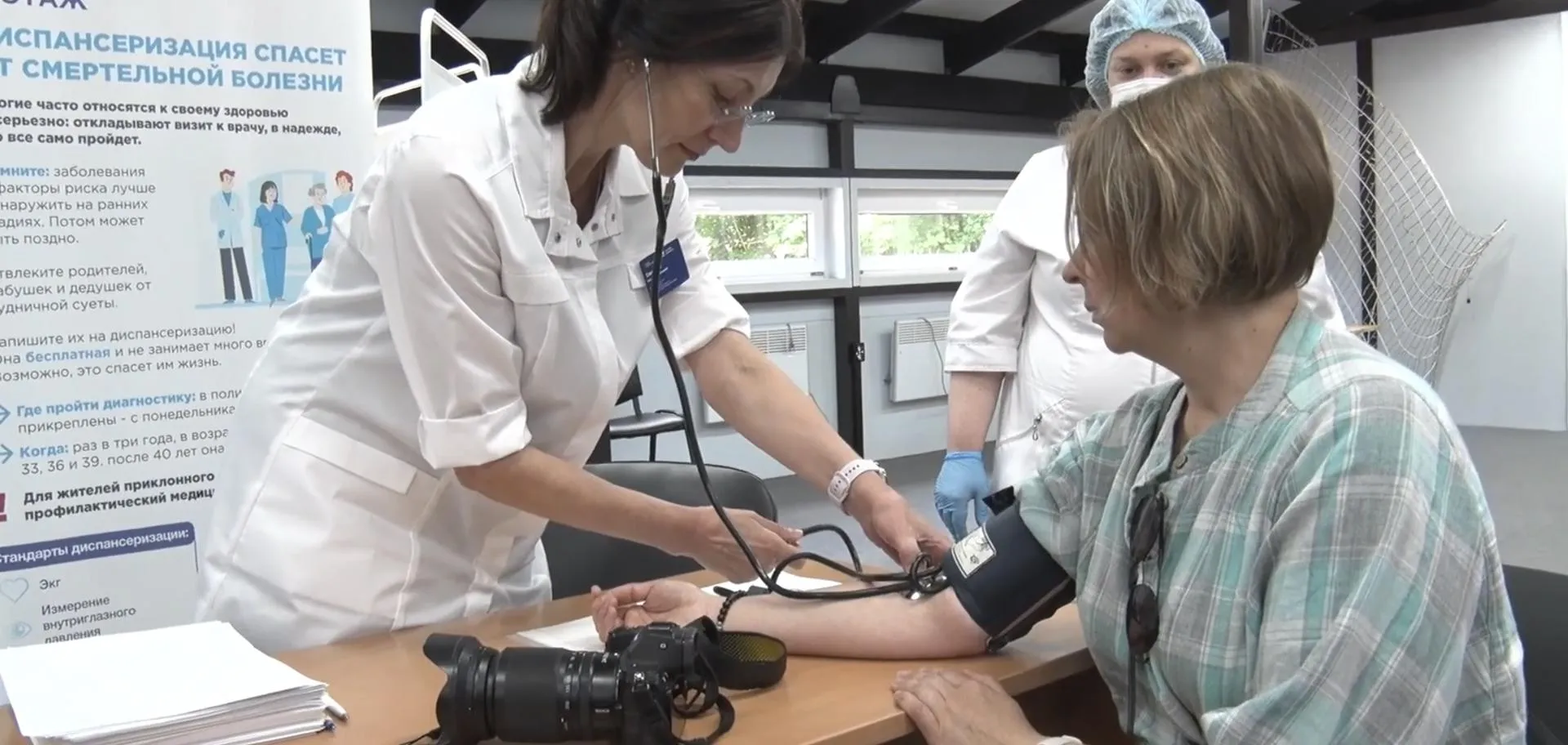 Фото: Администрация Ленинского городского округа