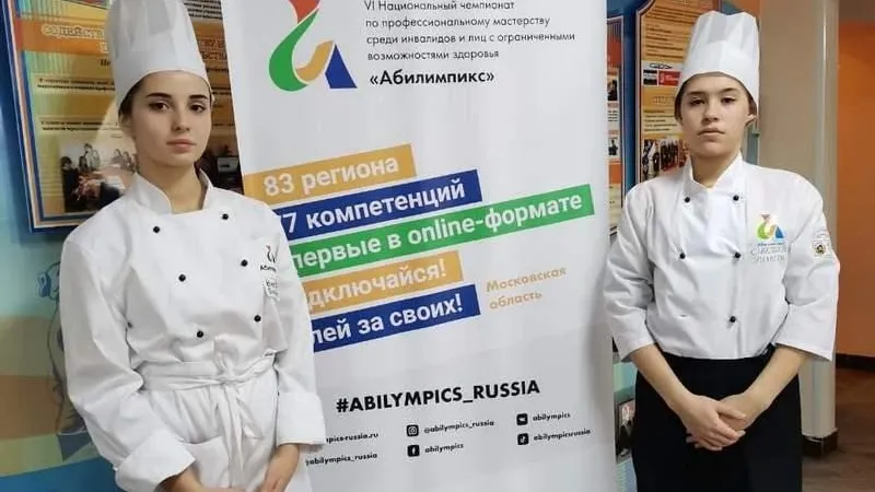 Студенты Дмитровского техникума - призеры VI Национального чемпионата «Абилимпикс»
