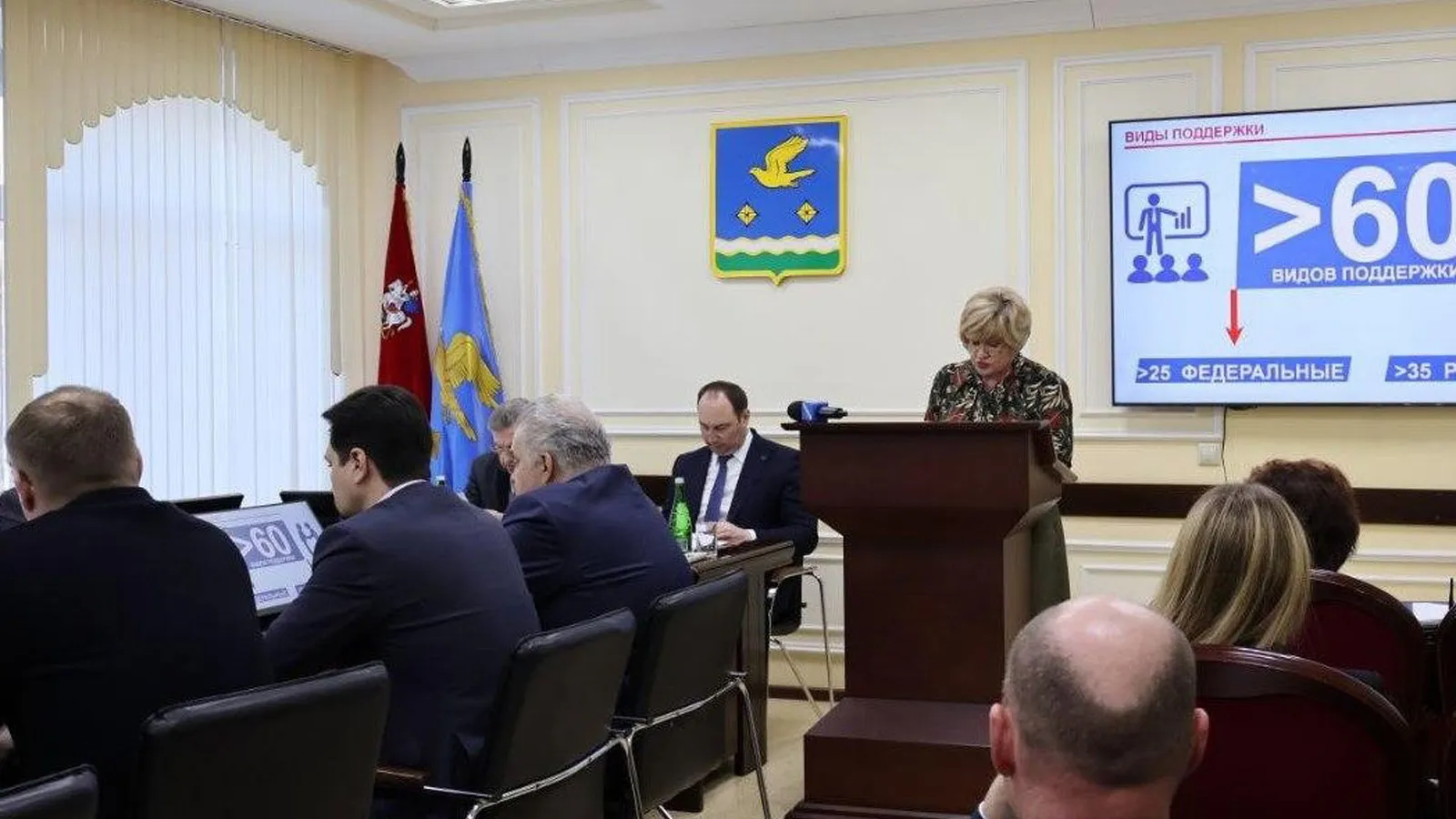 Фото: Пресс-служба администрации г.о. Ступино