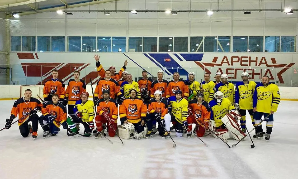 Фото: Управление по физической культуре, спорту и молодежной политике