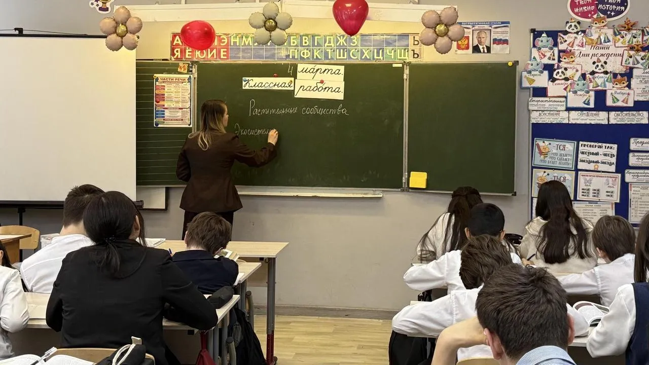 МедиаБанк Подмосковья/Анна Дука