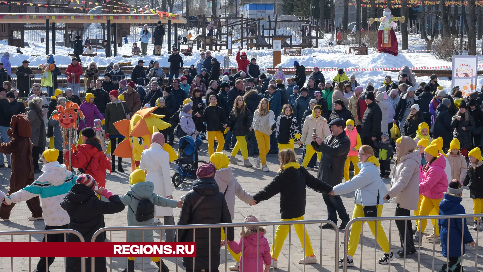 Фото: Евгений Мазепов