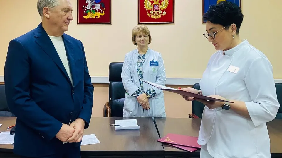 Фото: Реутовская клиническая больница