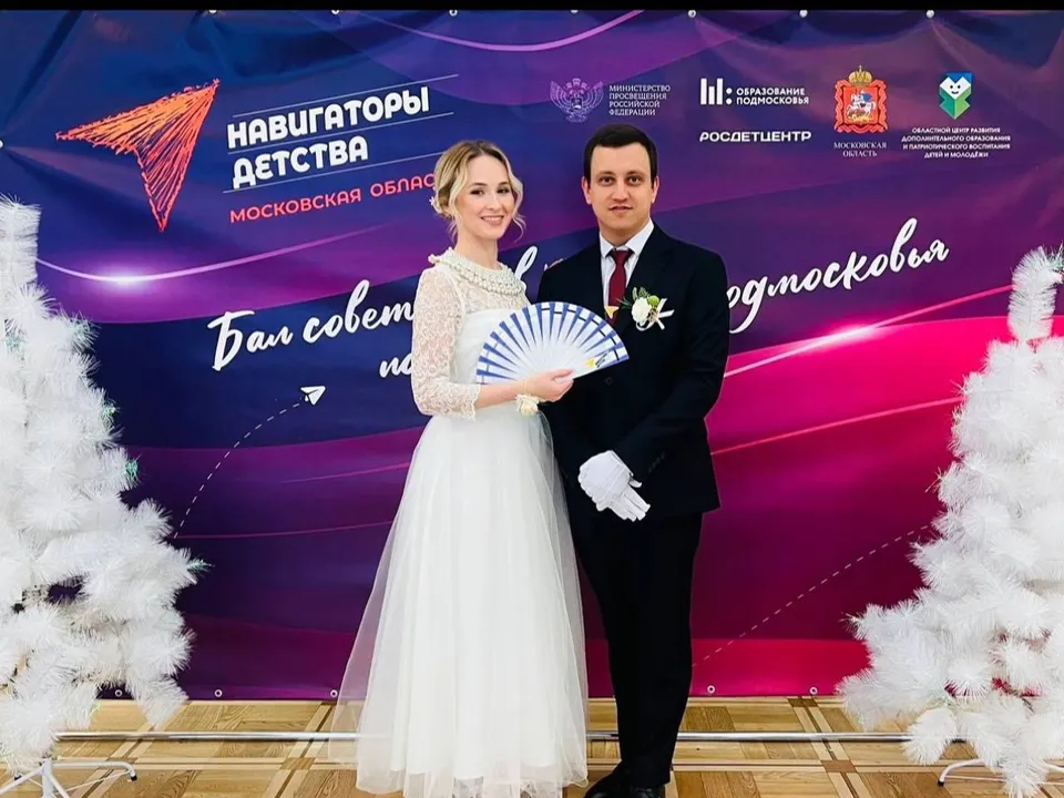 Фото: школа им. В.И. Чуйкова