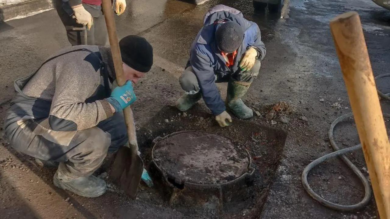 Министерство ЖКХ Московской области