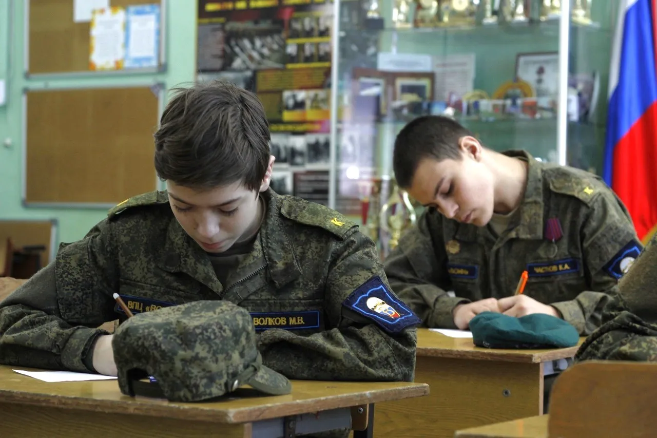 Фото: Воскресенск/Юнармия