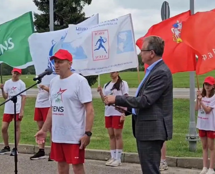 пресс-служба администрации Можайского городского округа