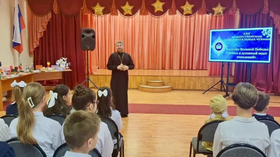 Фото: Георгиевская гимназия