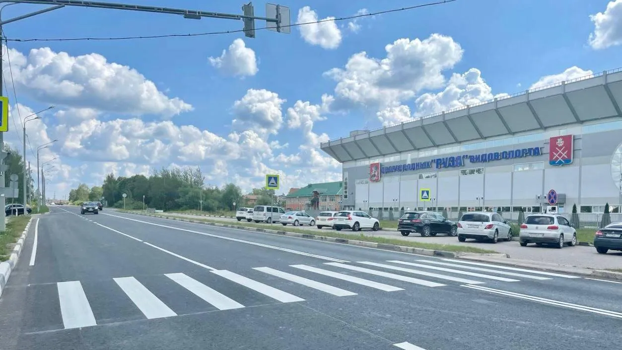 Около тридцати участков дорог, ведущих к спортобъектам, отремонтировали в Подмосковье