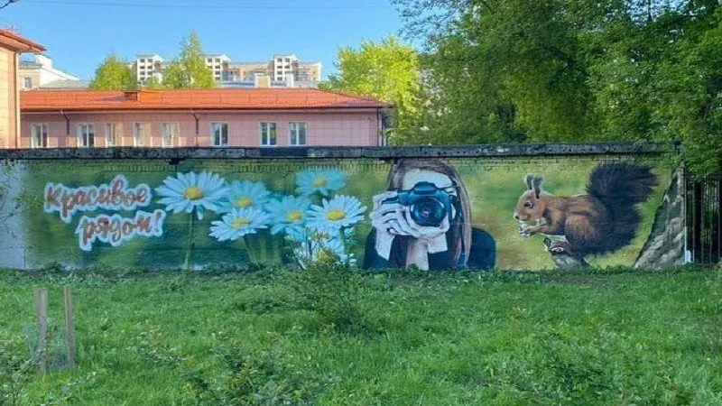 Балашиха Life  in  Балашиха / ВКонтакте