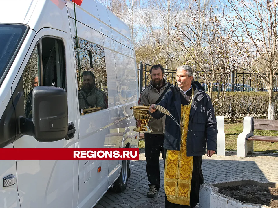 Фото: Евгений Мазепов