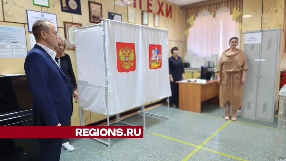 Фото: Светлана Плотникова