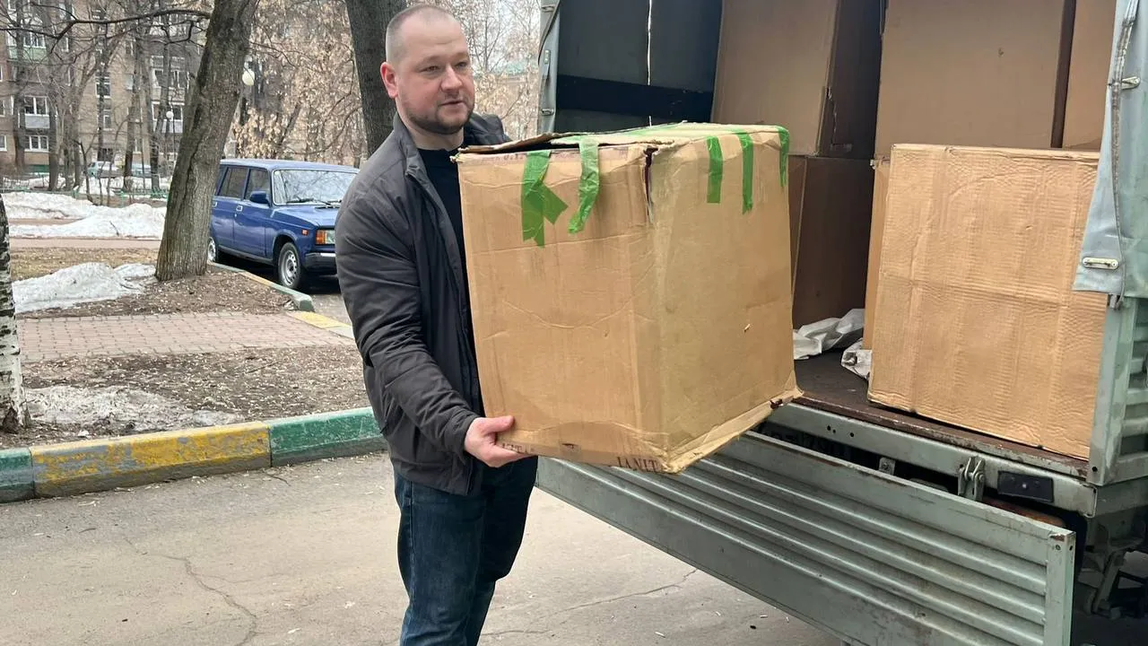 фото телеграм-канала администрации Ленинского городского округа