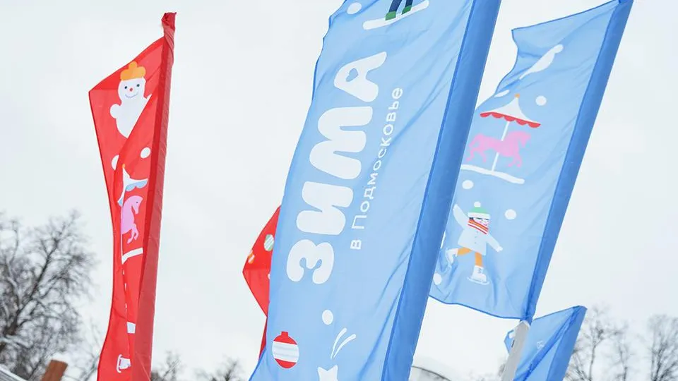 Фото: медиасток.рф