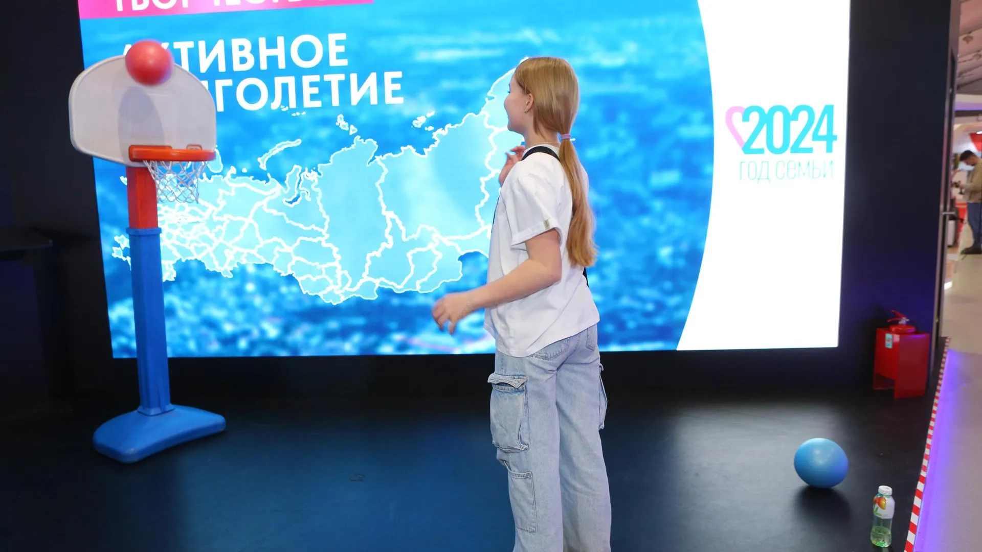 Пресс-служба фонда «Семья вместе»