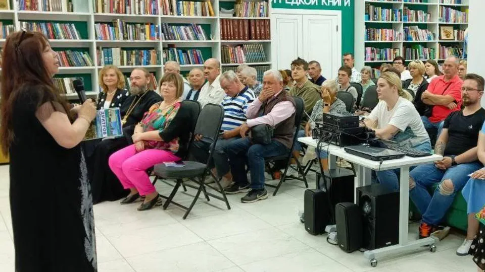 Фото: Евгений Рой