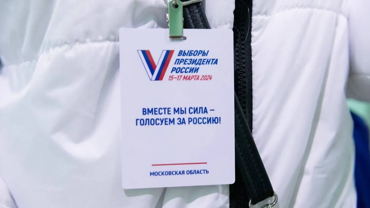 Фото: пресс-служба администрации г. о. Лыткарино