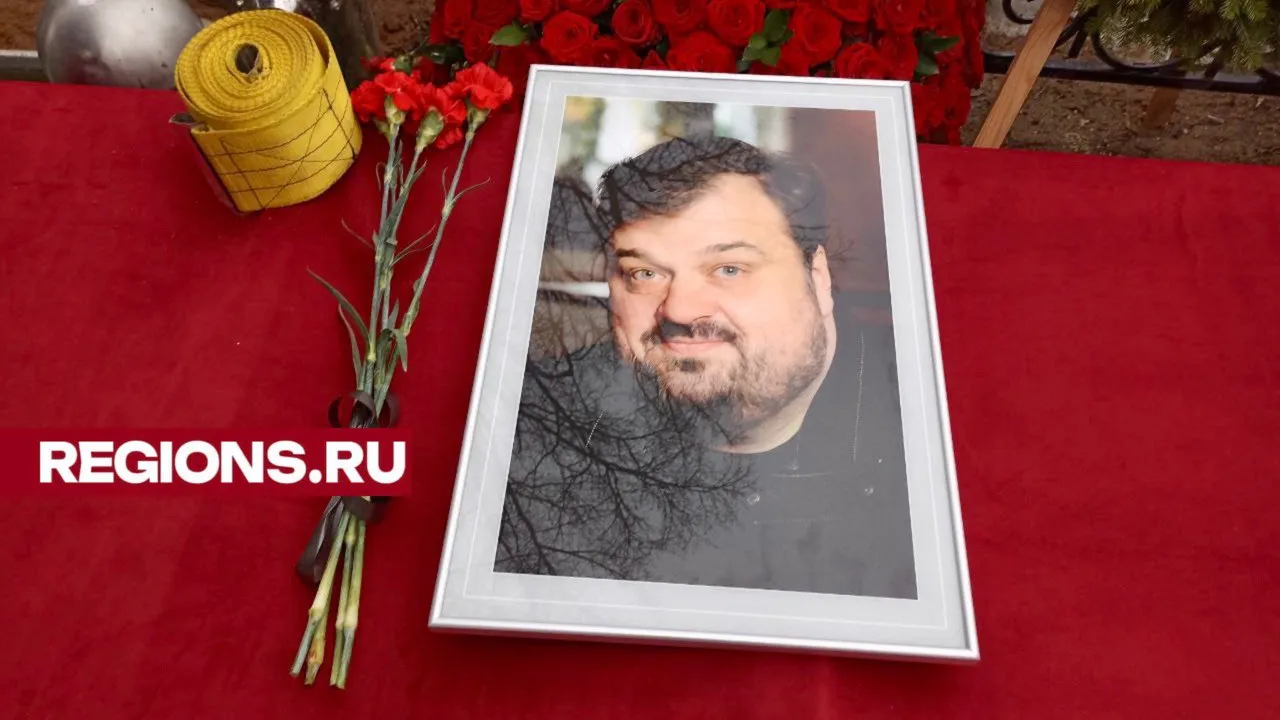 Фото: Екатерина Потемкина