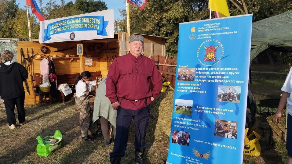 Фото: Медиацентр Администрации БГО