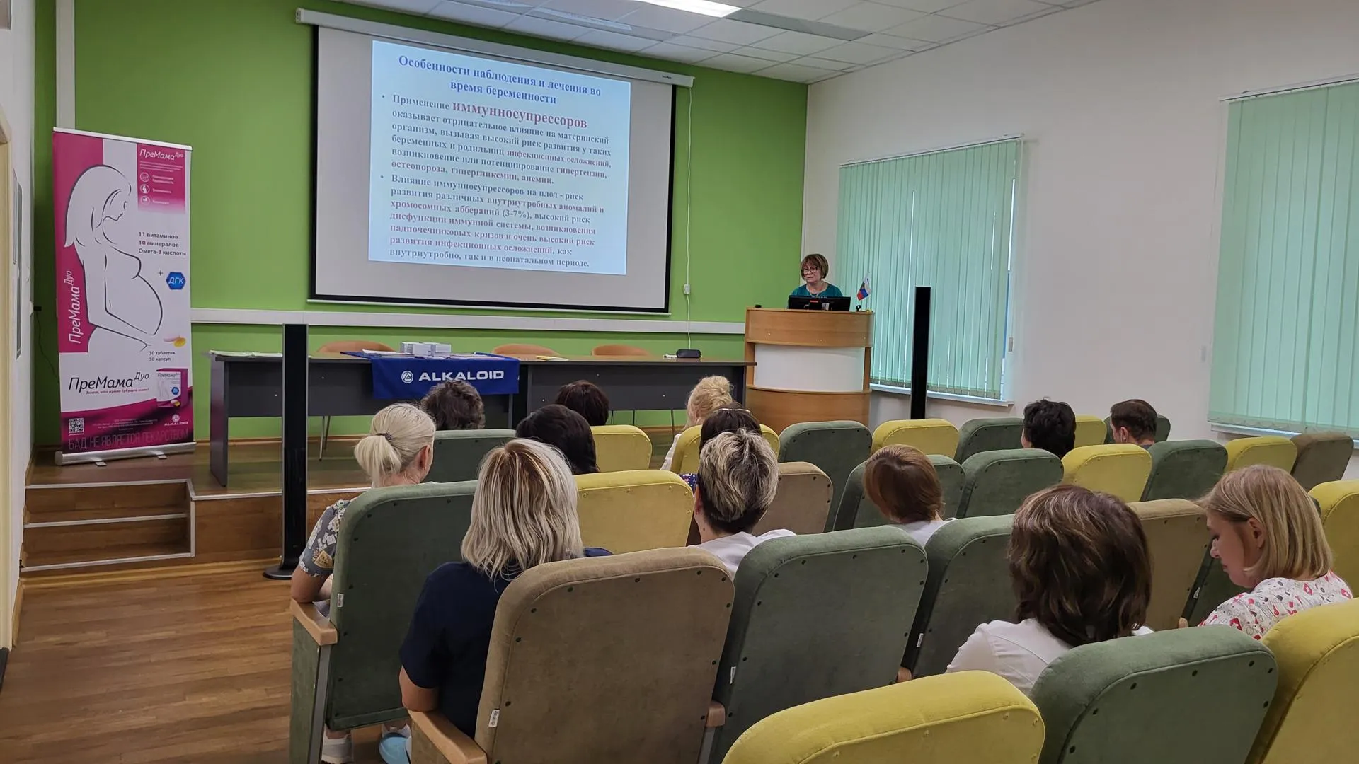 Пресс-служба Коломенского ПЦ