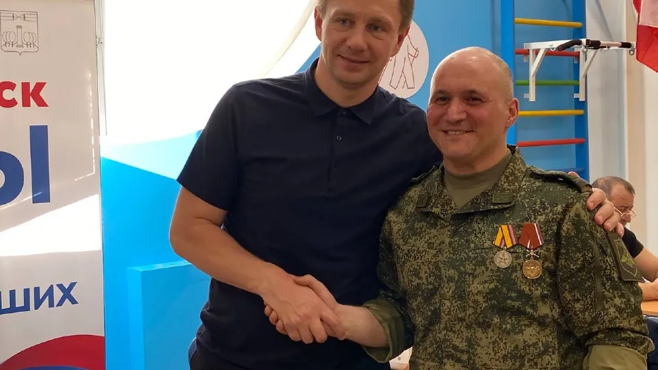 Фото: МедииБанк Подмосковья/Юлиан Миранду