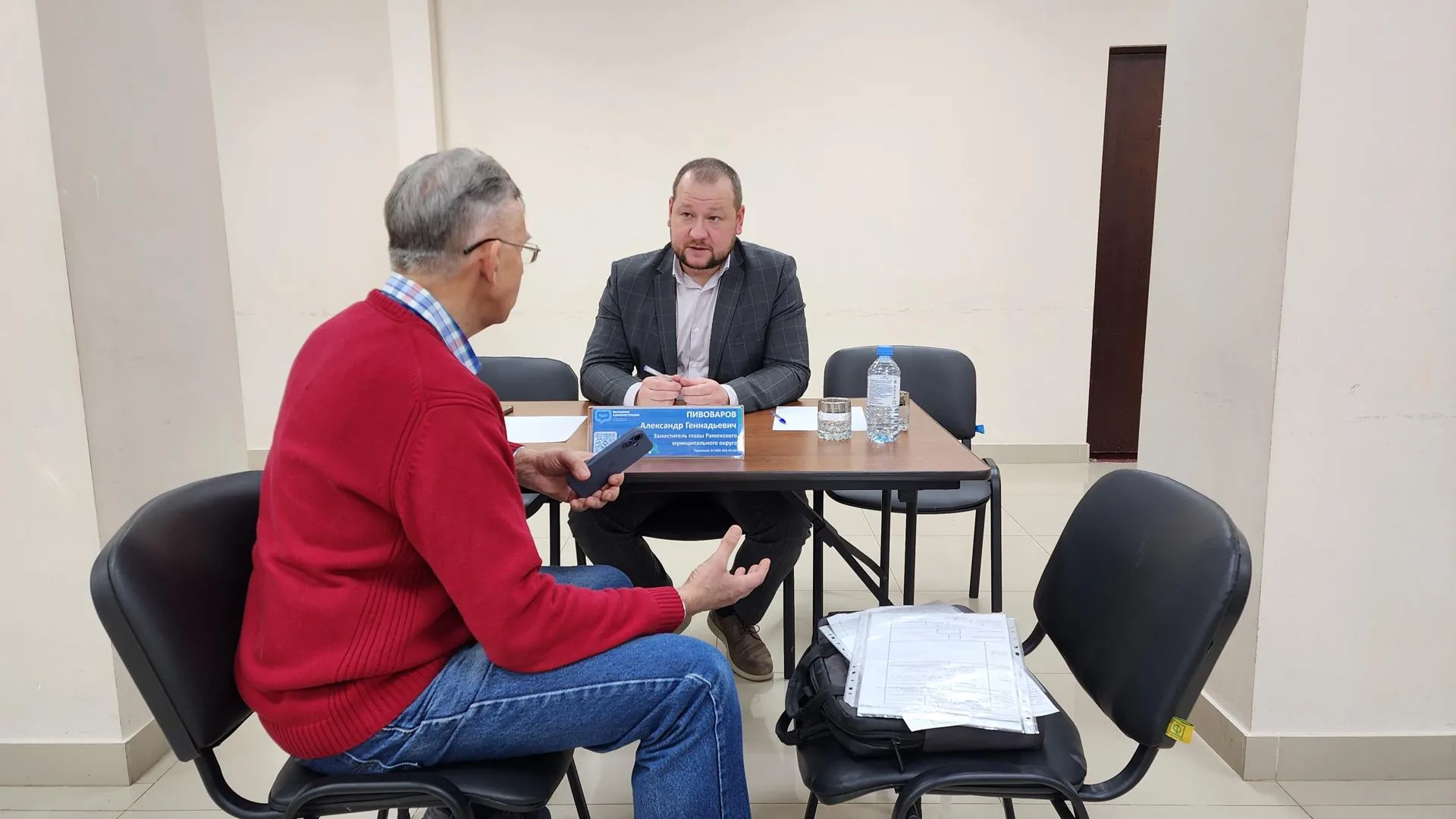 МедиаБанк Подмосковья/Ирина Моисеева