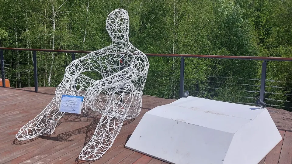 Фото: пресс-служба администрации г.о. Электросталь