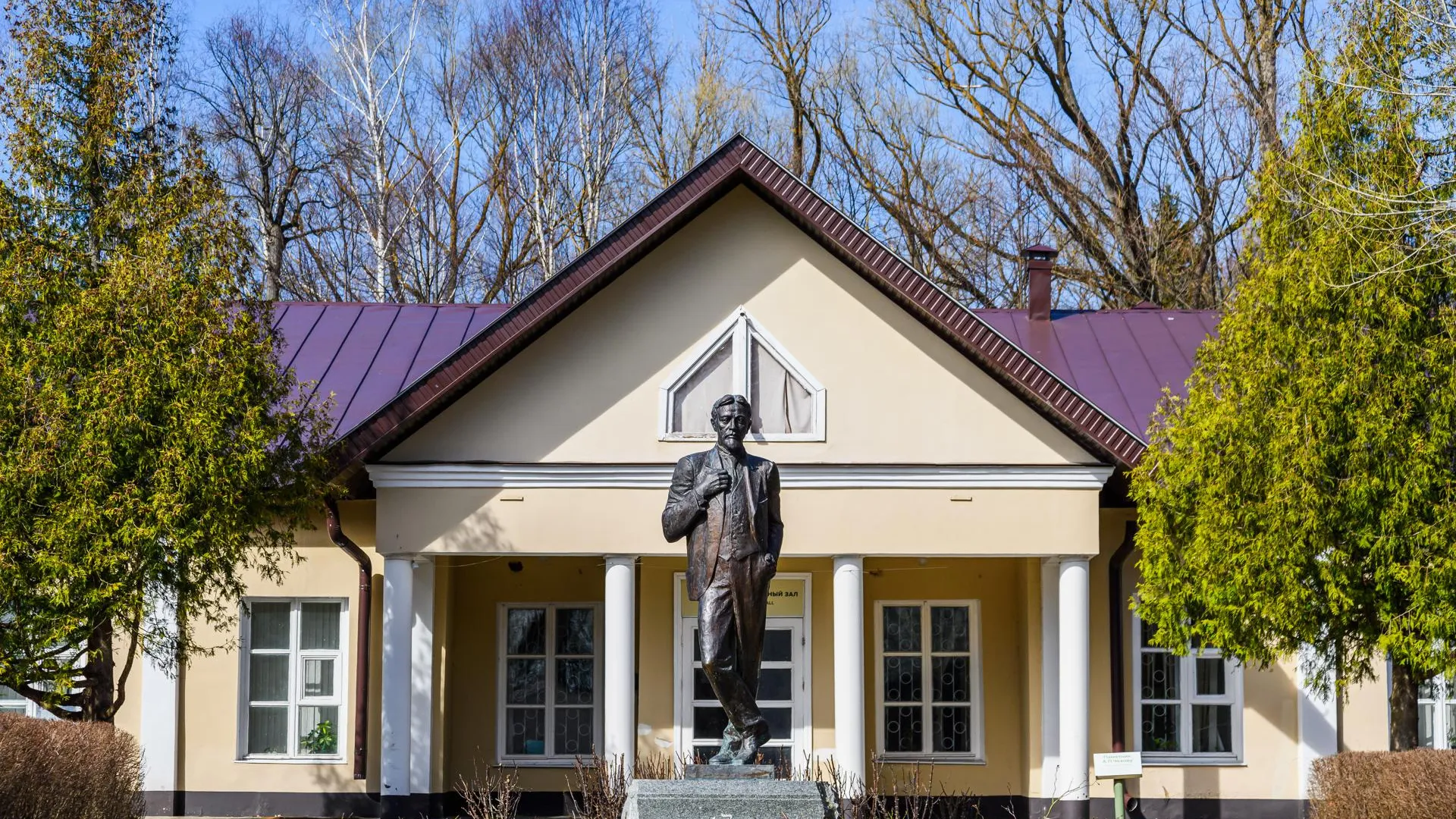 медиасток.рф