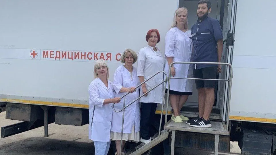 Орехово-Зуевская больница