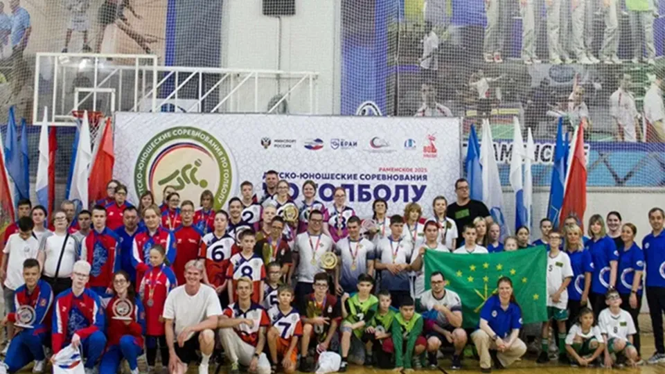 Фото: ГБСУСО МО «Семейный центр им. А.И. Мещерякова»