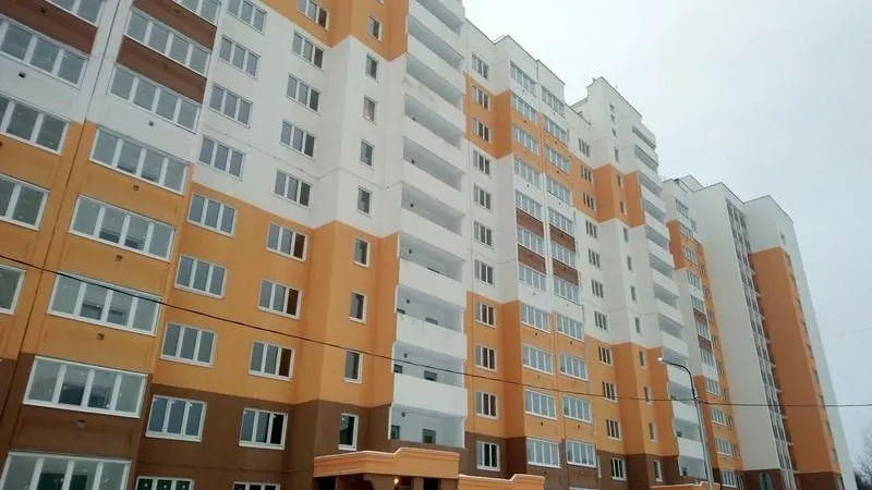 Главгосстройнадзор МО