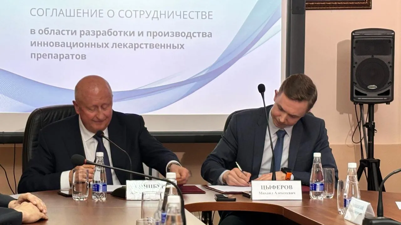 Пресс-служба администрации городского округа Подольск