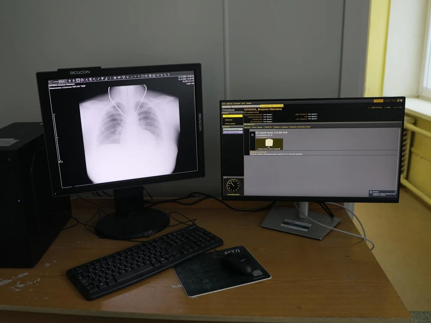 Фото: ГБУЗ Московской области «‎Наро-Фоминская больница»‎&nbsp;&nbsp;