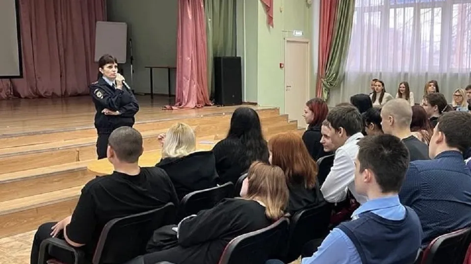 Фото: администрация г. о. Электросталь