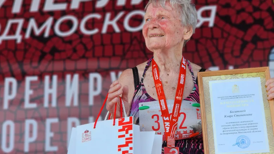 Фото: МедиаБанк Подмосковья/Дмитрий Беденко