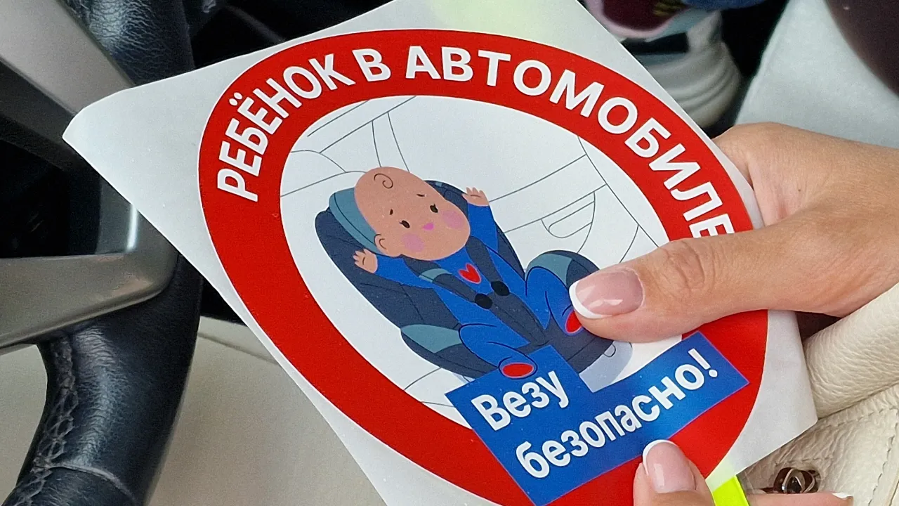 МедиаБанк Подмосковья/Виктория Фортуна