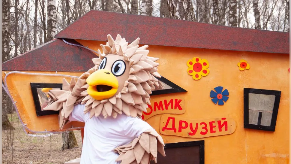 Фото: Парки Домодедова