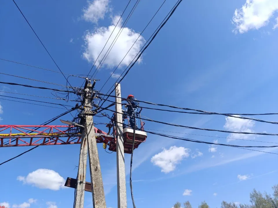Фото: Министерство энергетики Московской области